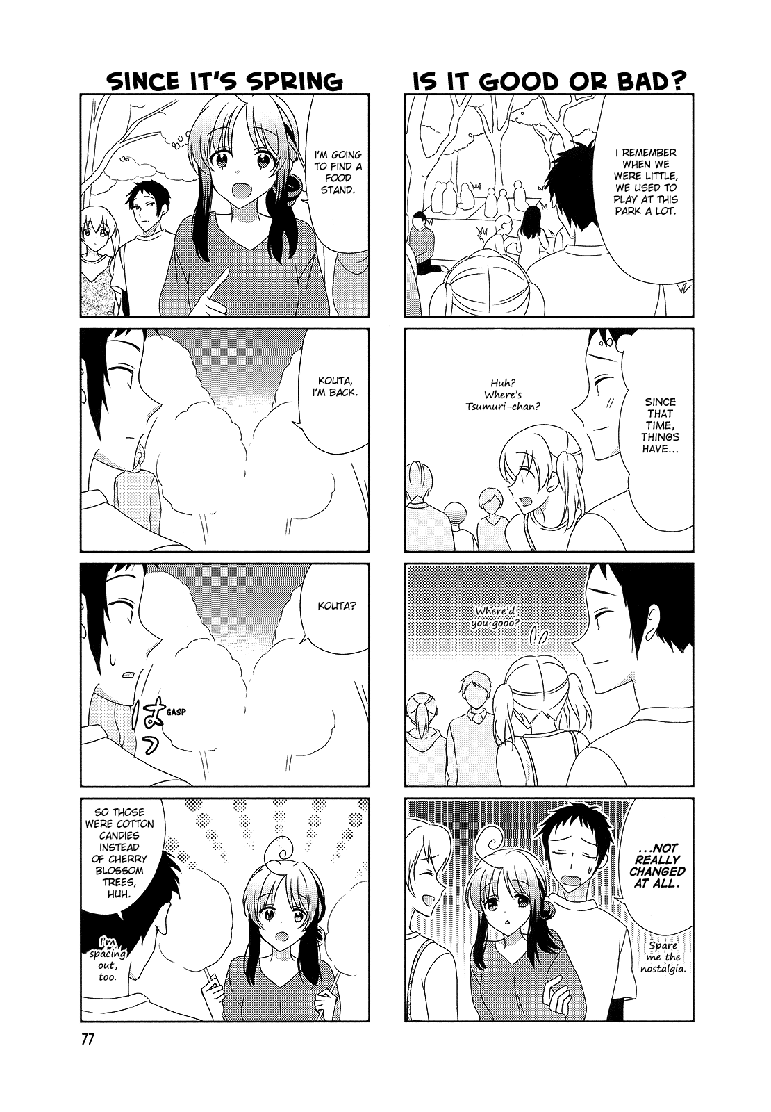 Hokenshitsu no Tsumuri-san Chapter 31 page 3 - Chapter 31