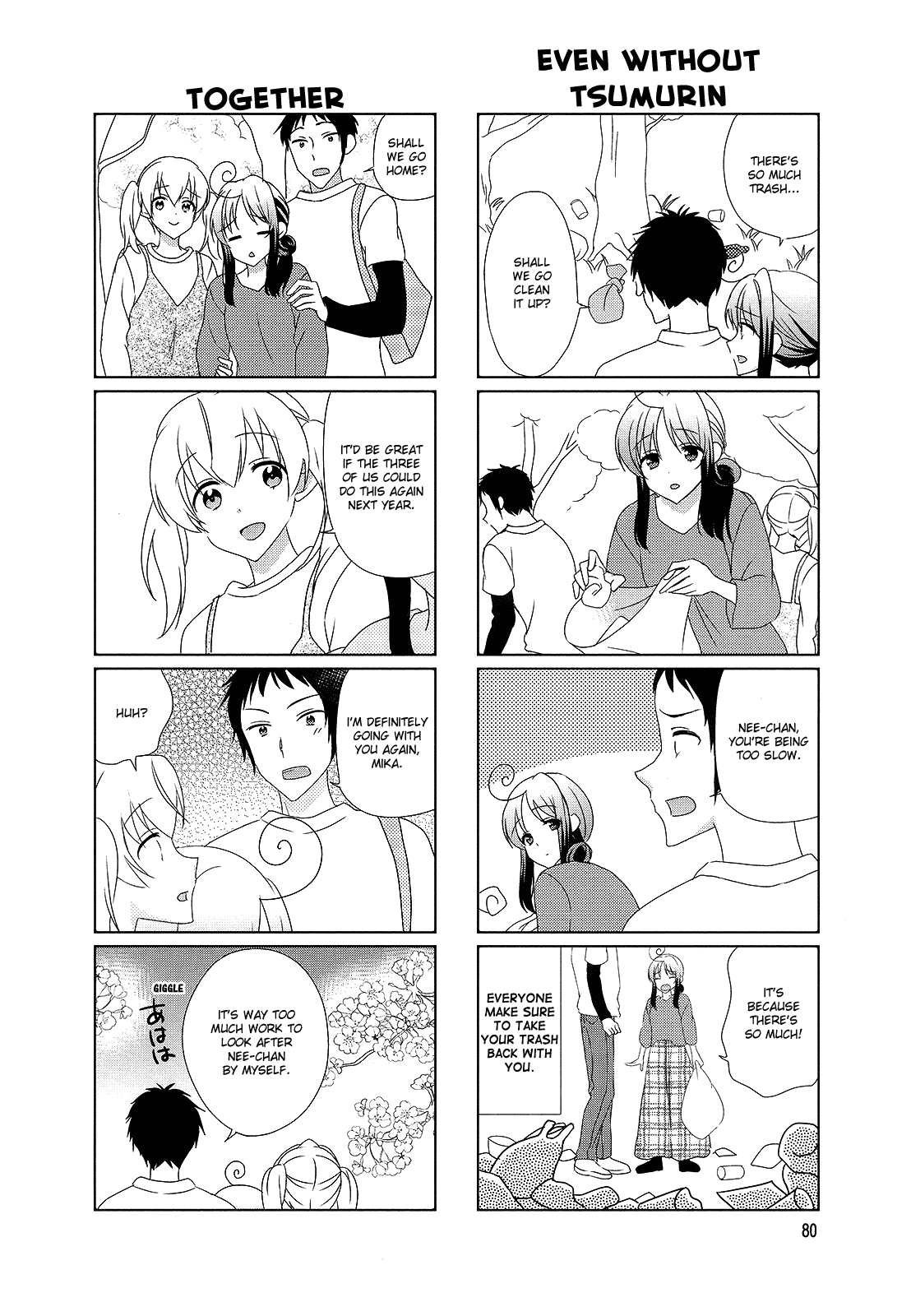 Hokenshitsu no Tsumuri-san Chapter 31 page 6 - Chapter 31