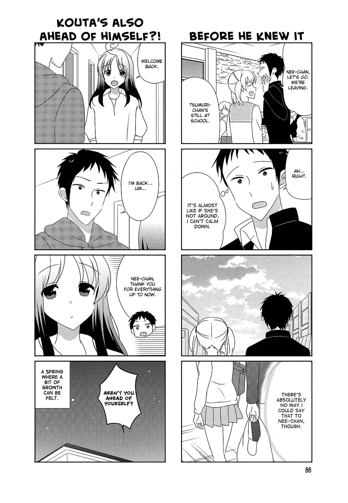 Hokenshitsu no Tsumuri-san Chapter 32 page 6 - Chapter 32