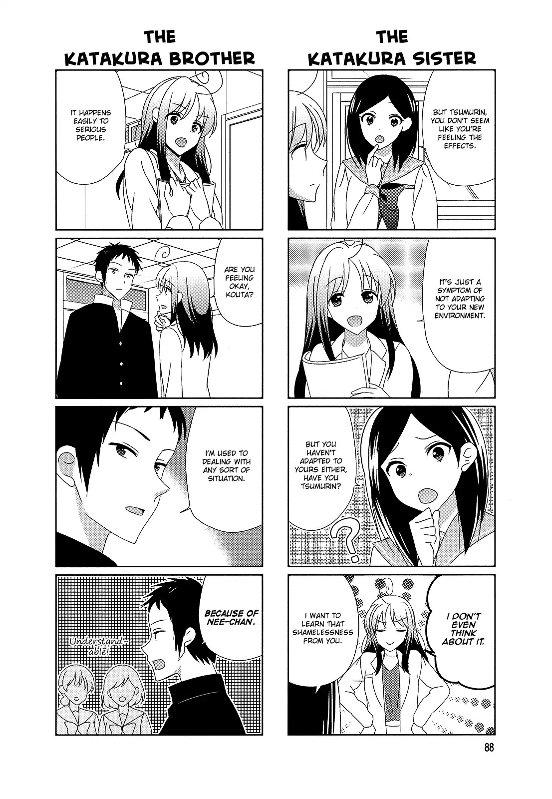 Hokenshitsu no Tsumuri-san Chapter 33 page 2 - Chapter 33