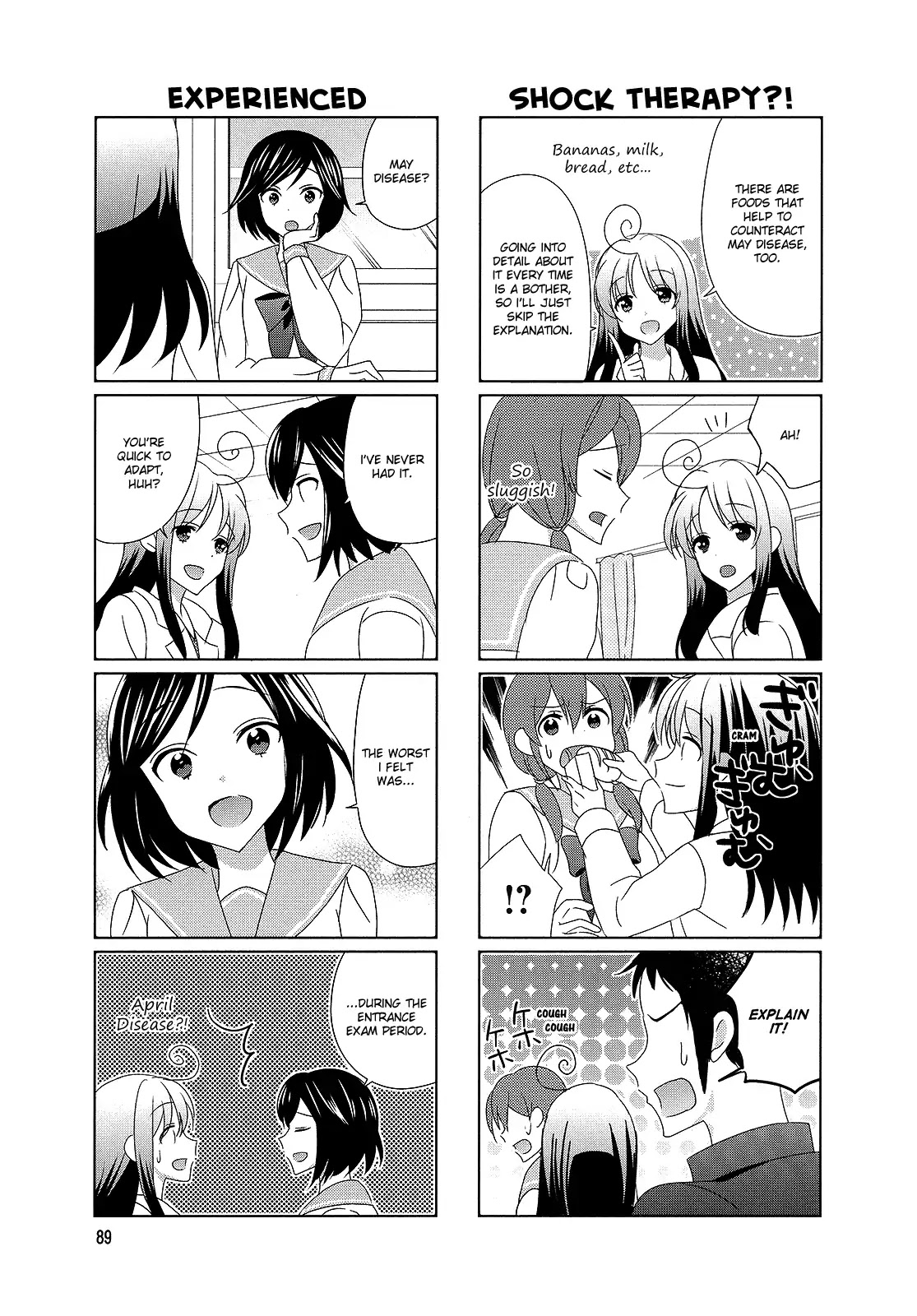 Hokenshitsu no Tsumuri-san Chapter 33 page 3 - Chapter 33