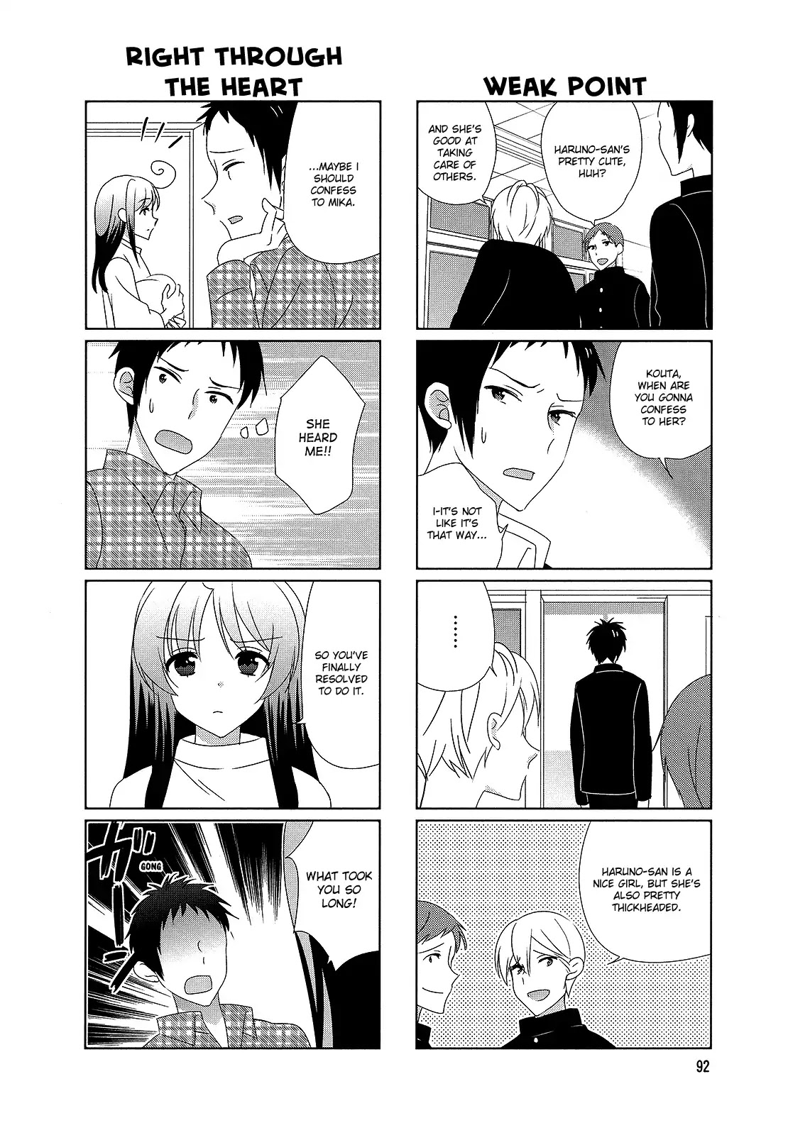 Hokenshitsu no Tsumuri-san Chapter 33 page 6 - Chapter 33