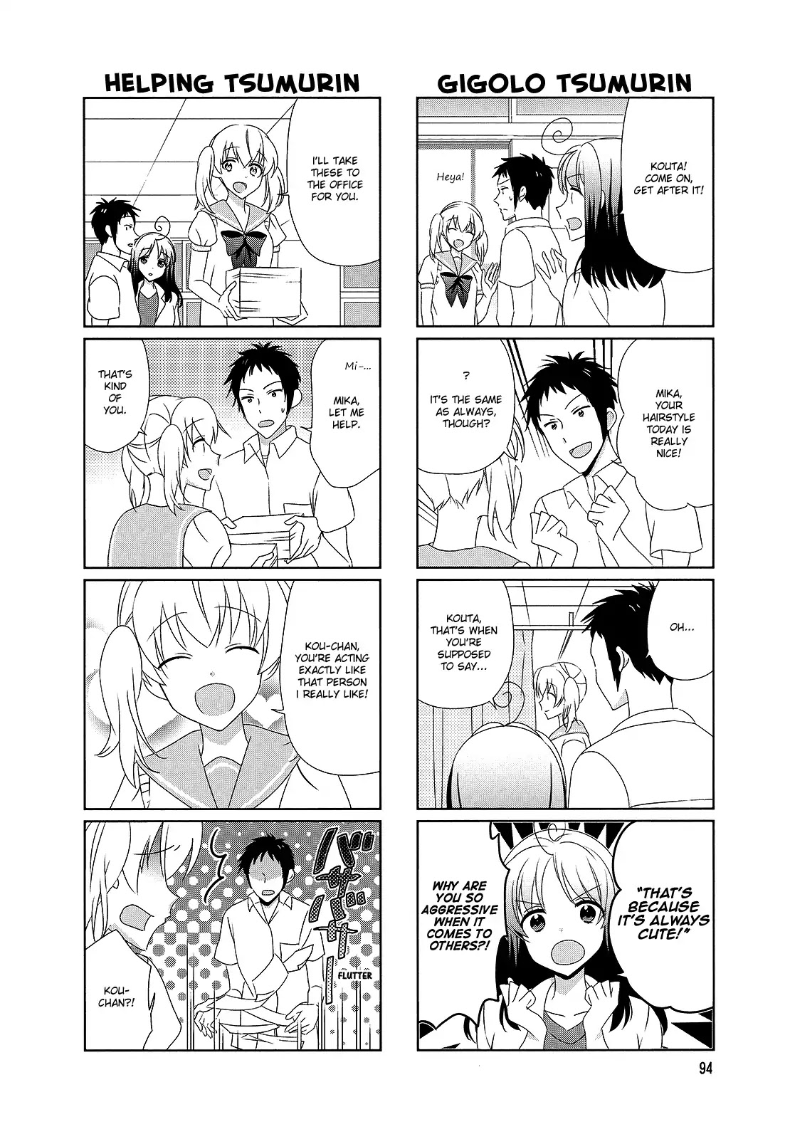 Hokenshitsu no Tsumuri-san Chapter 34 page 2 - Chapter 34