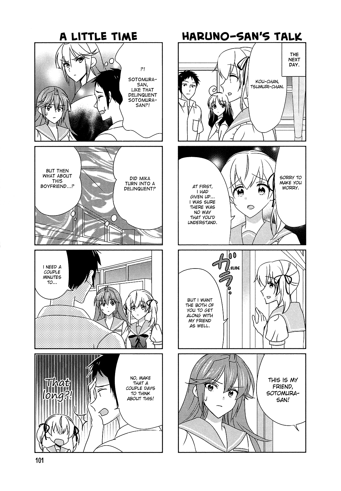 Hokenshitsu no Tsumuri-san Chapter 35 page 3 - Chapter 35