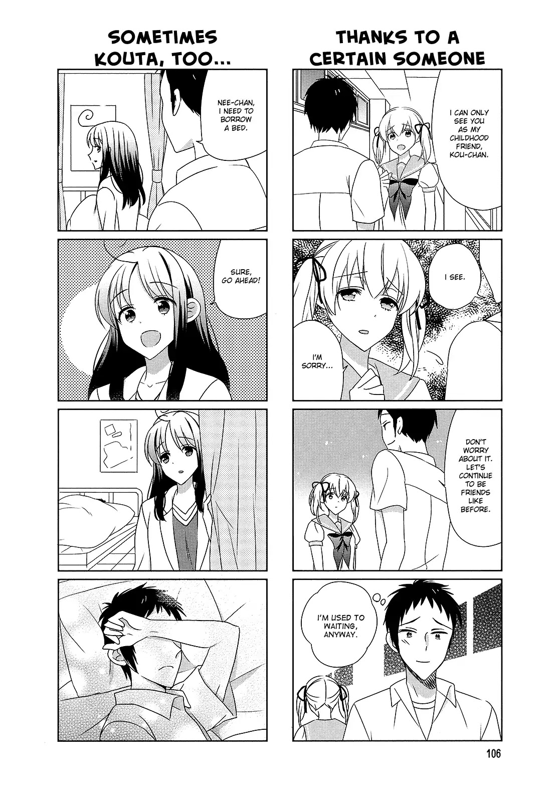 Hokenshitsu no Tsumuri-san Chapter 36 page 2 - Chapter 36 [END]