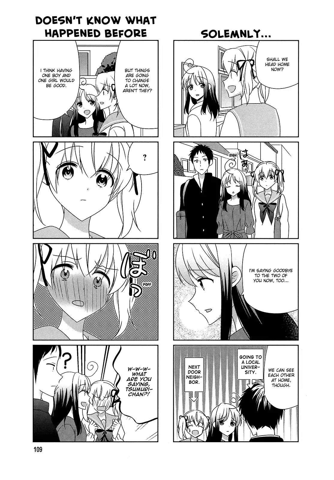 Hokenshitsu no Tsumuri-san Chapter 36 page 5 - Chapter 36 [END]