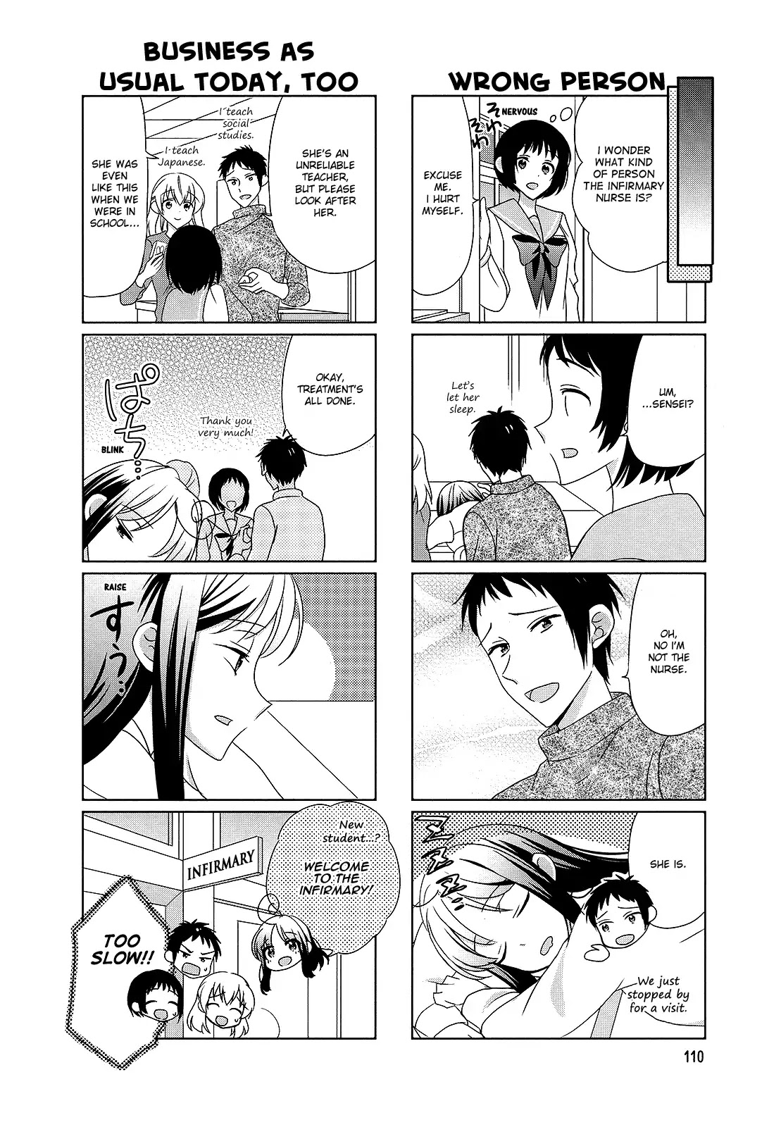 Hokenshitsu no Tsumuri-san Chapter 36 page 6 - Chapter 36 [END]