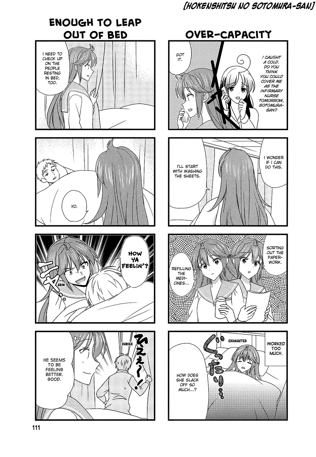 Hokenshitsu no Tsumuri-san Chapter 36 page 7 - Chapter 36 [END]