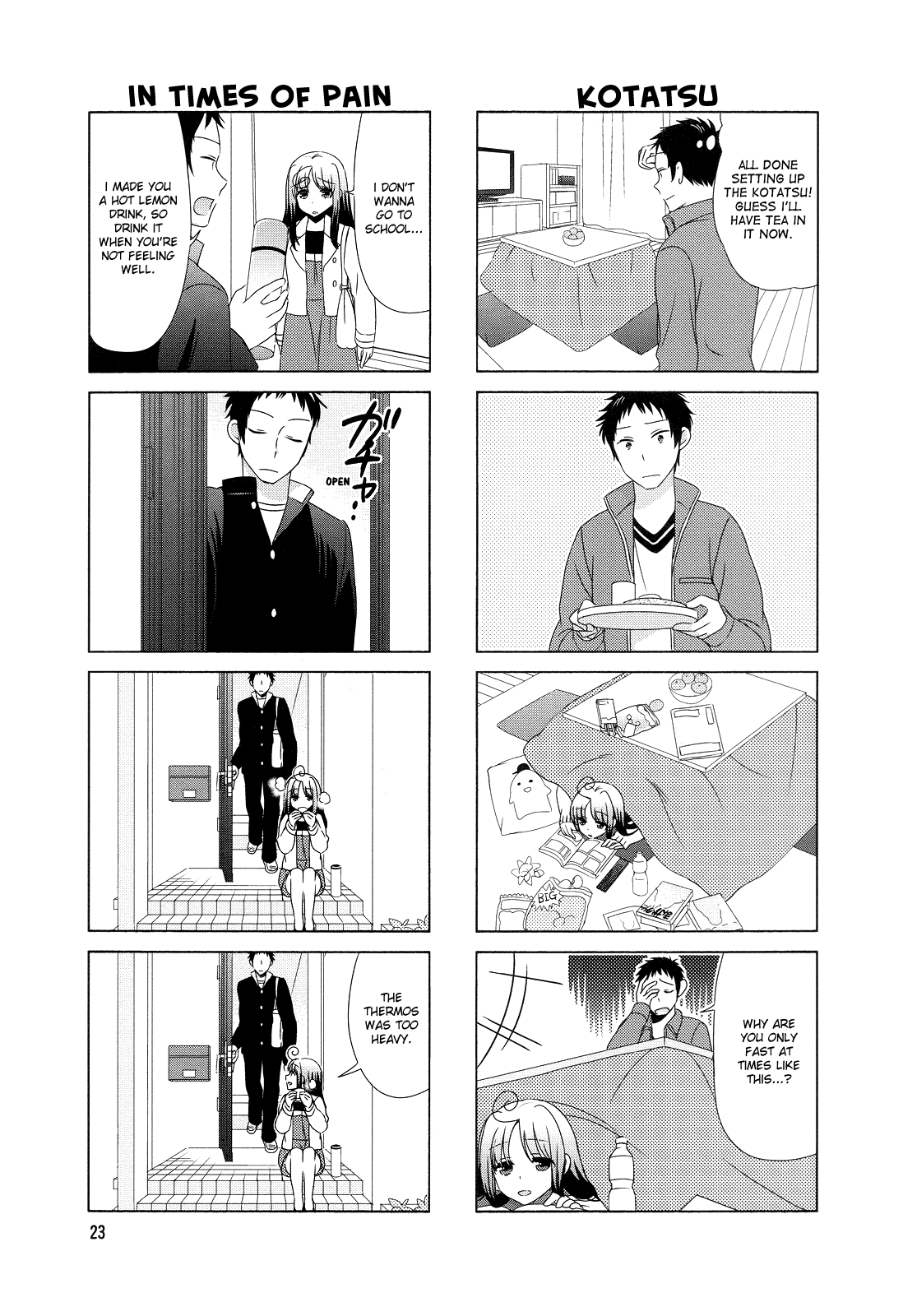 Hokenshitsu no Tsumuri-san Chapter 4 page 3 - Chapter 4