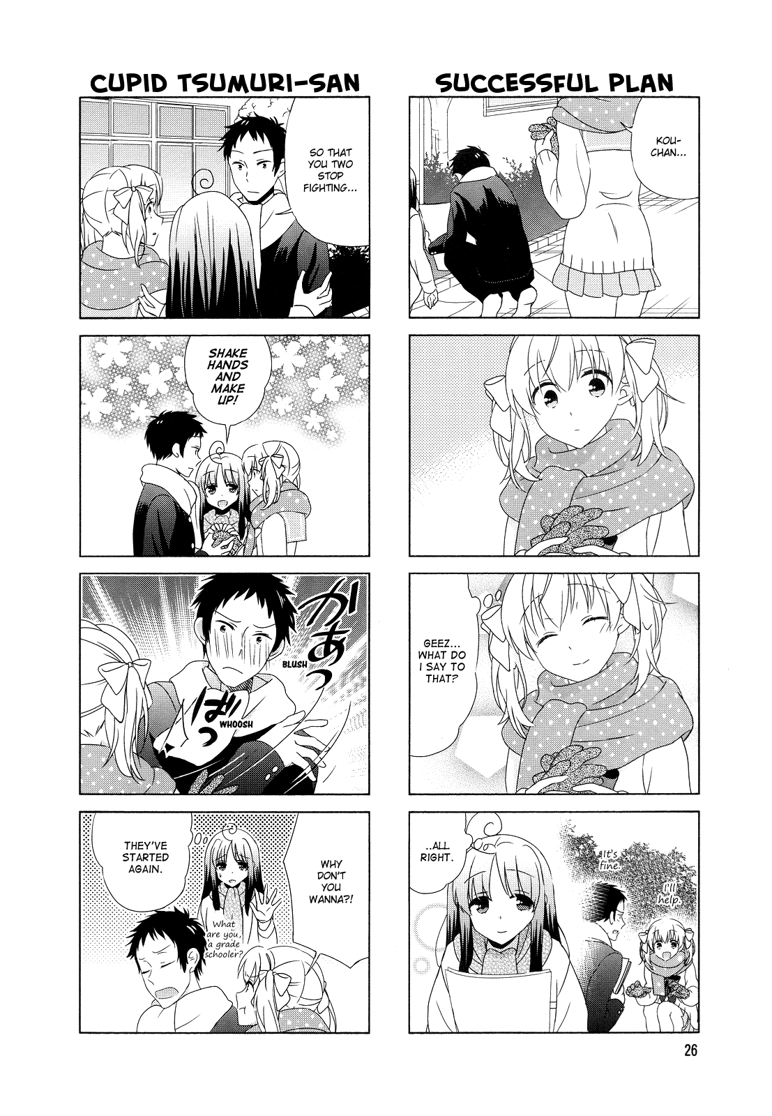 Hokenshitsu no Tsumuri-san Chapter 4 page 6 - Chapter 4