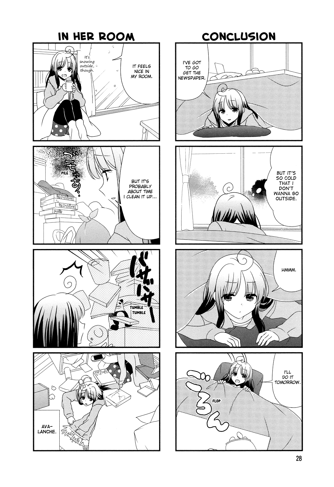 Hokenshitsu no Tsumuri-san Chapter 5 page 2 - Chapter 5