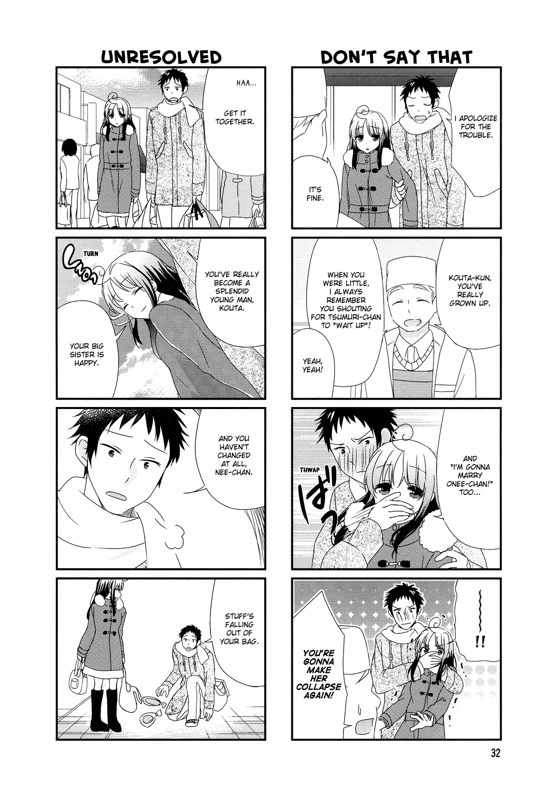 Hokenshitsu no Tsumuri-san Chapter 5 page 6 - Chapter 5