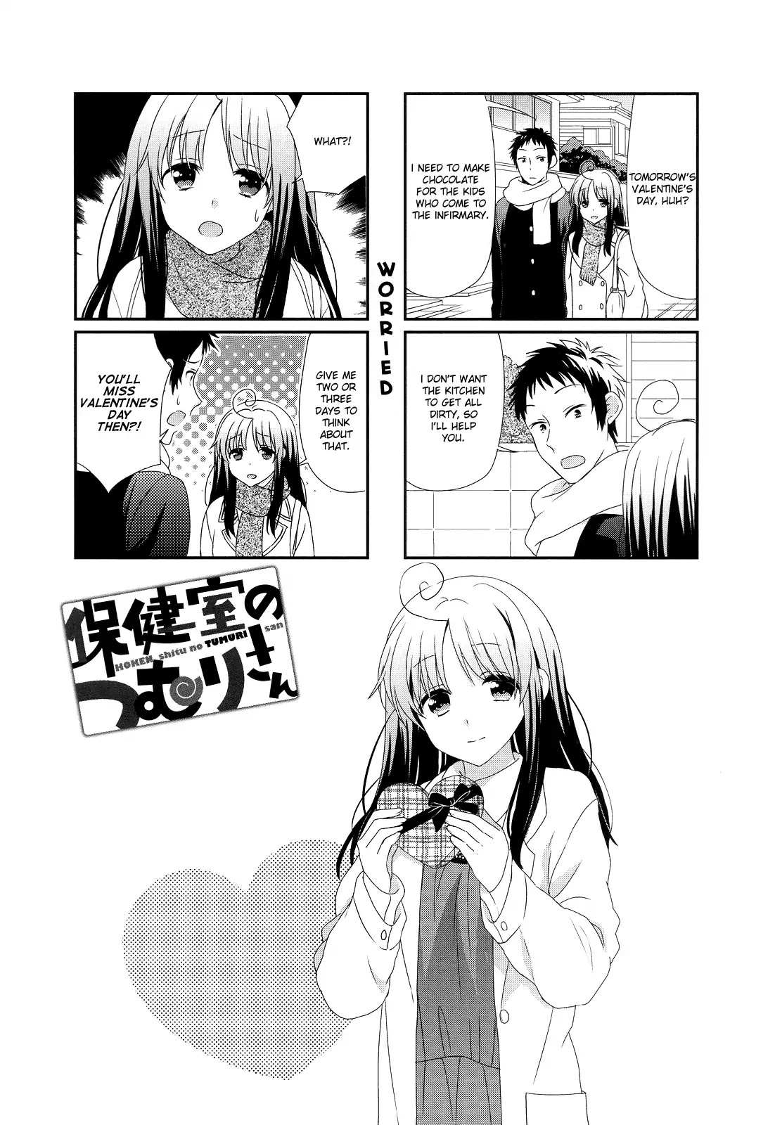 Hokenshitsu no Tsumuri-san Chapter 6 page 1 - Chapter 6