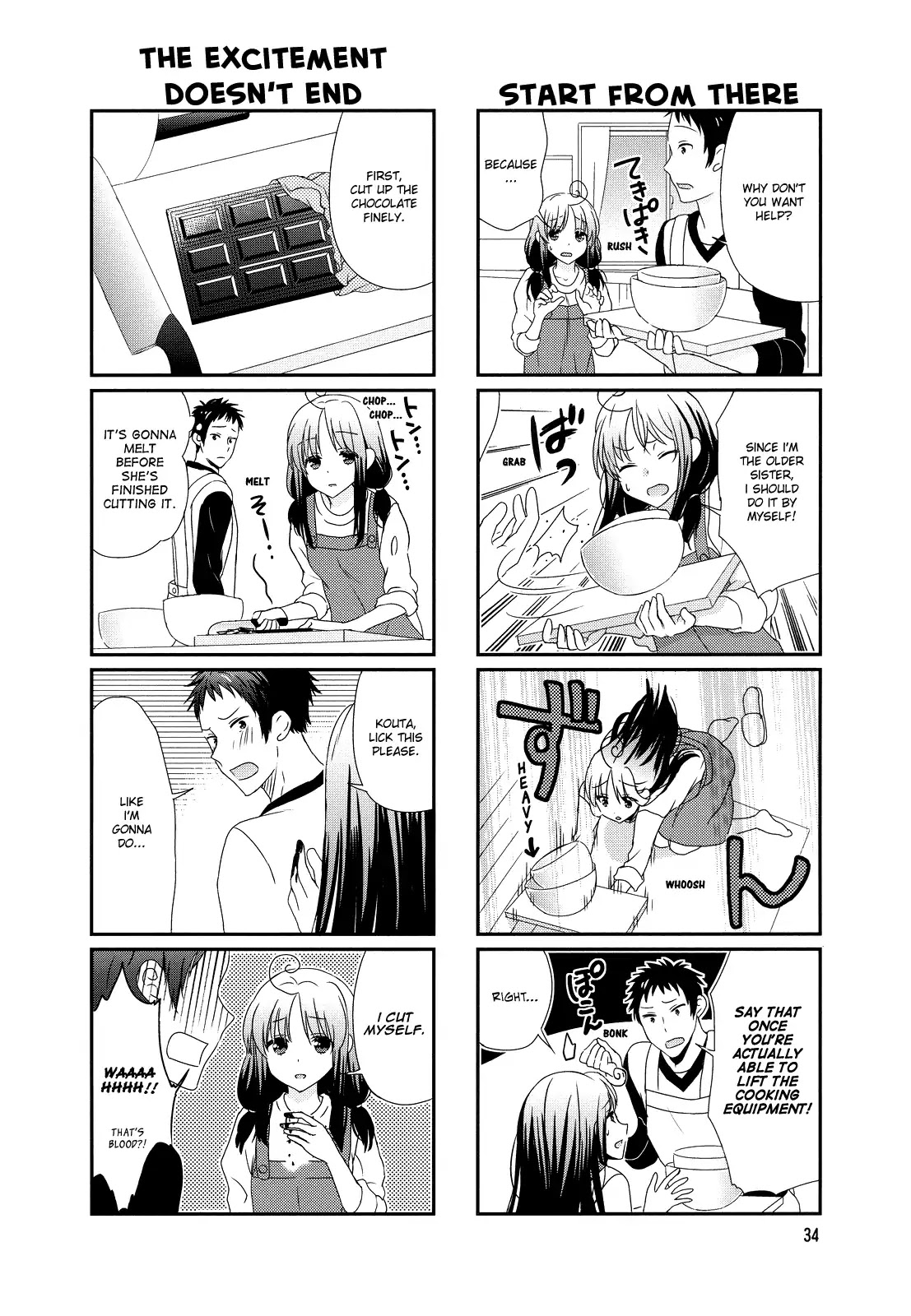Hokenshitsu no Tsumuri-san Chapter 6 page 2 - Chapter 6