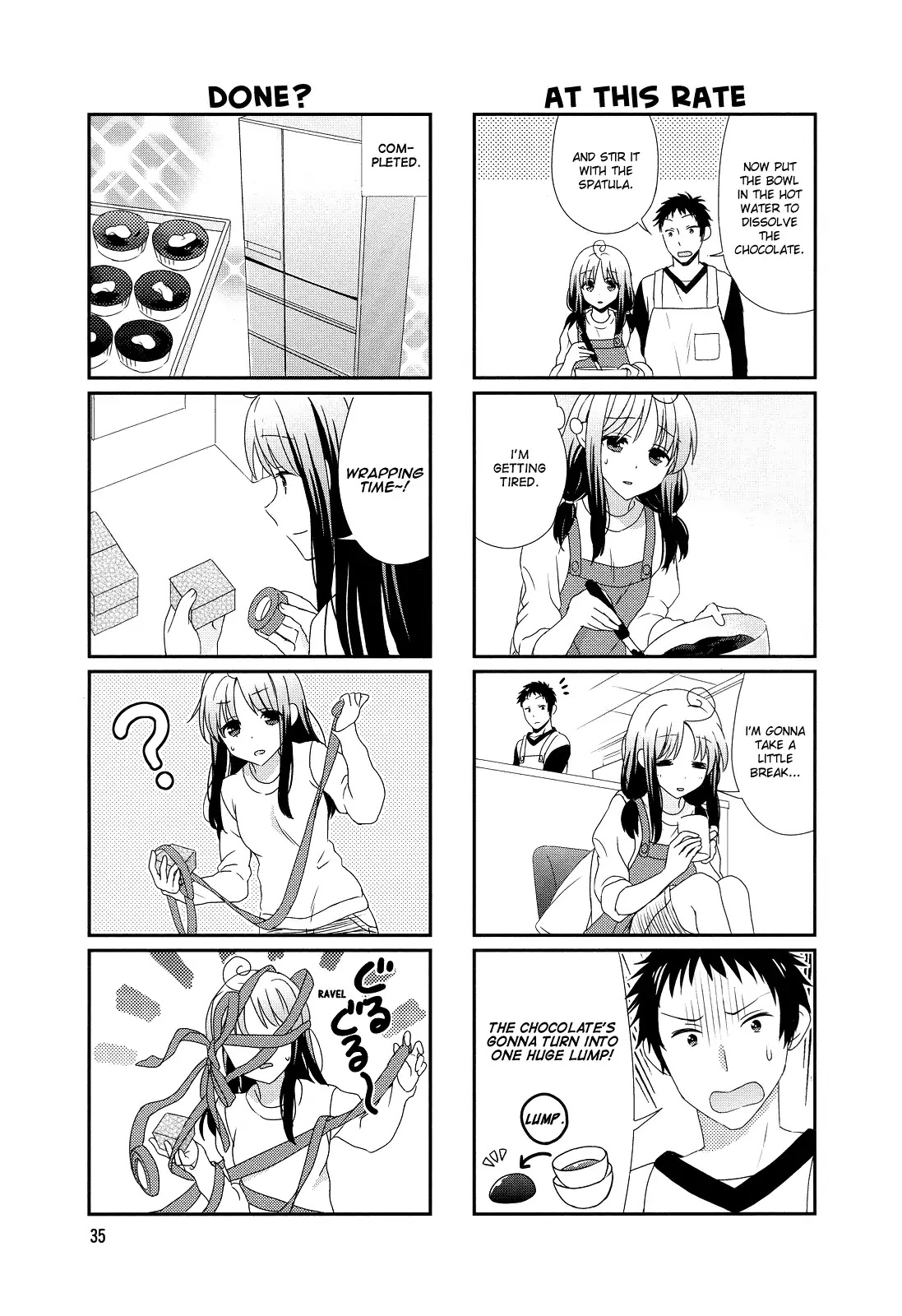 Hokenshitsu no Tsumuri-san Chapter 6 page 3 - Chapter 6