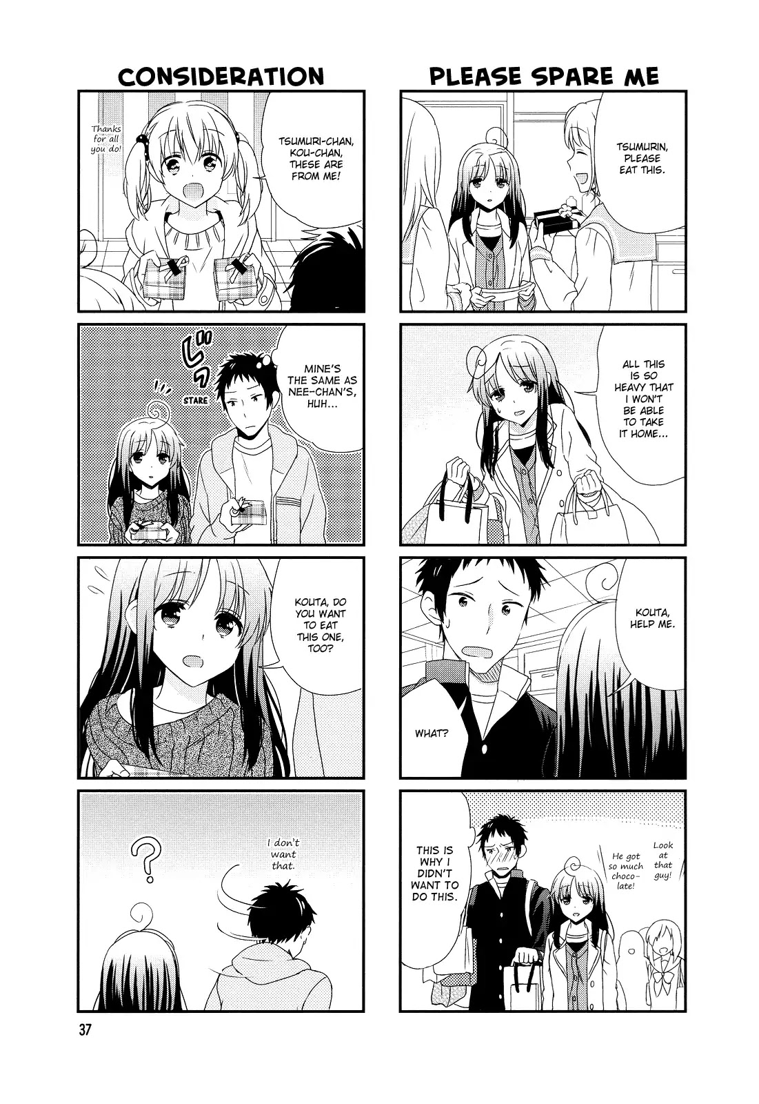 Hokenshitsu no Tsumuri-san Chapter 6 page 5 - Chapter 6