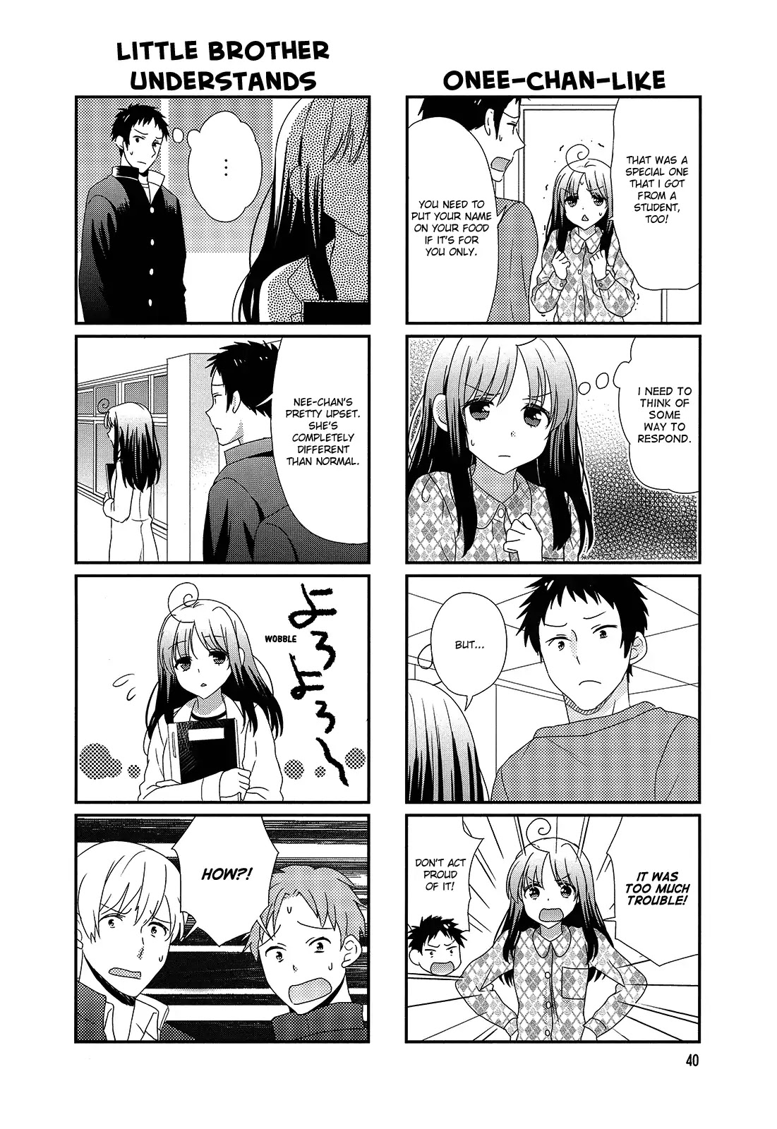 Hokenshitsu no Tsumuri-san Chapter 7 page 2 - Chapter 7