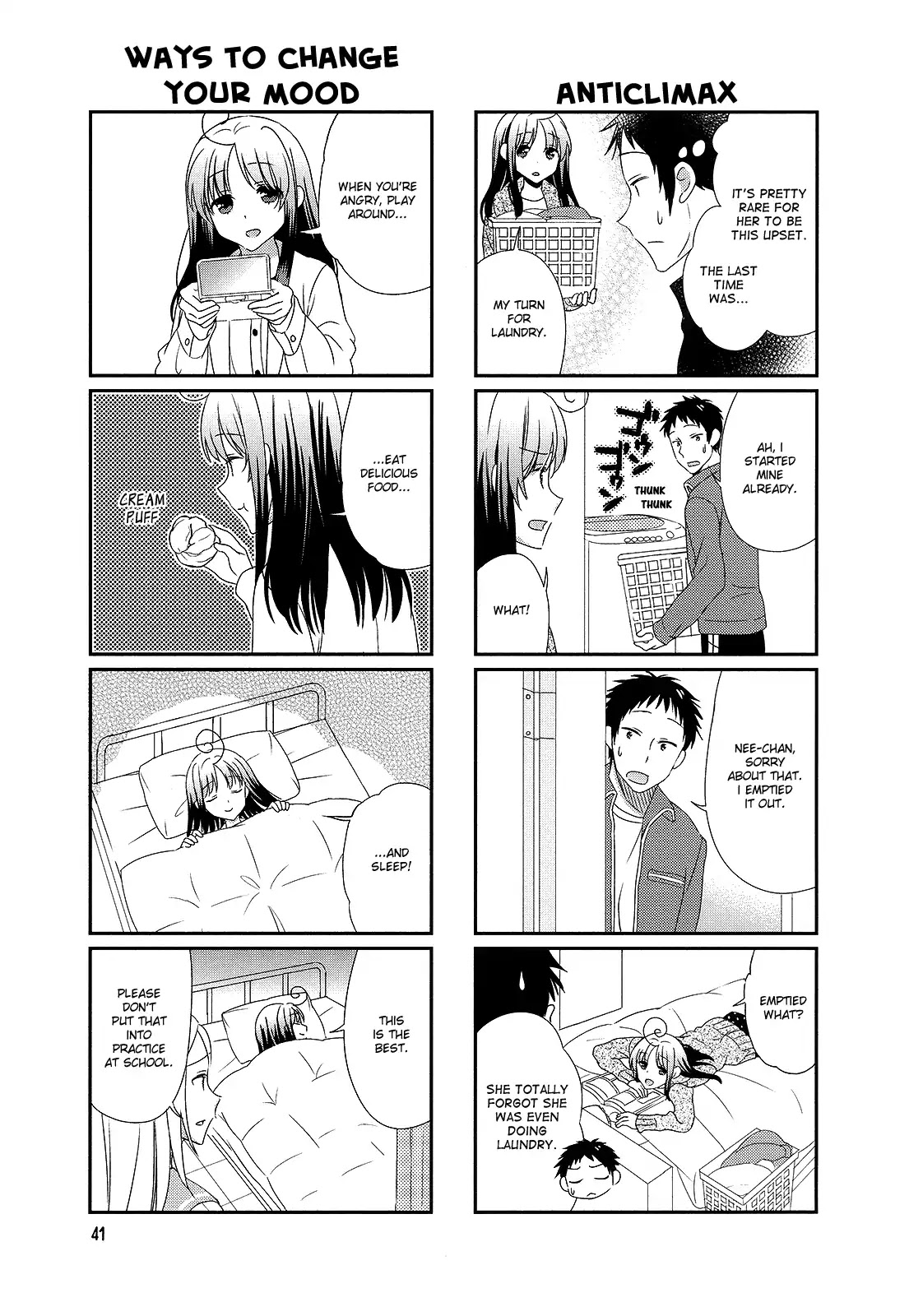 Hokenshitsu no Tsumuri-san Chapter 7 page 3 - Chapter 7