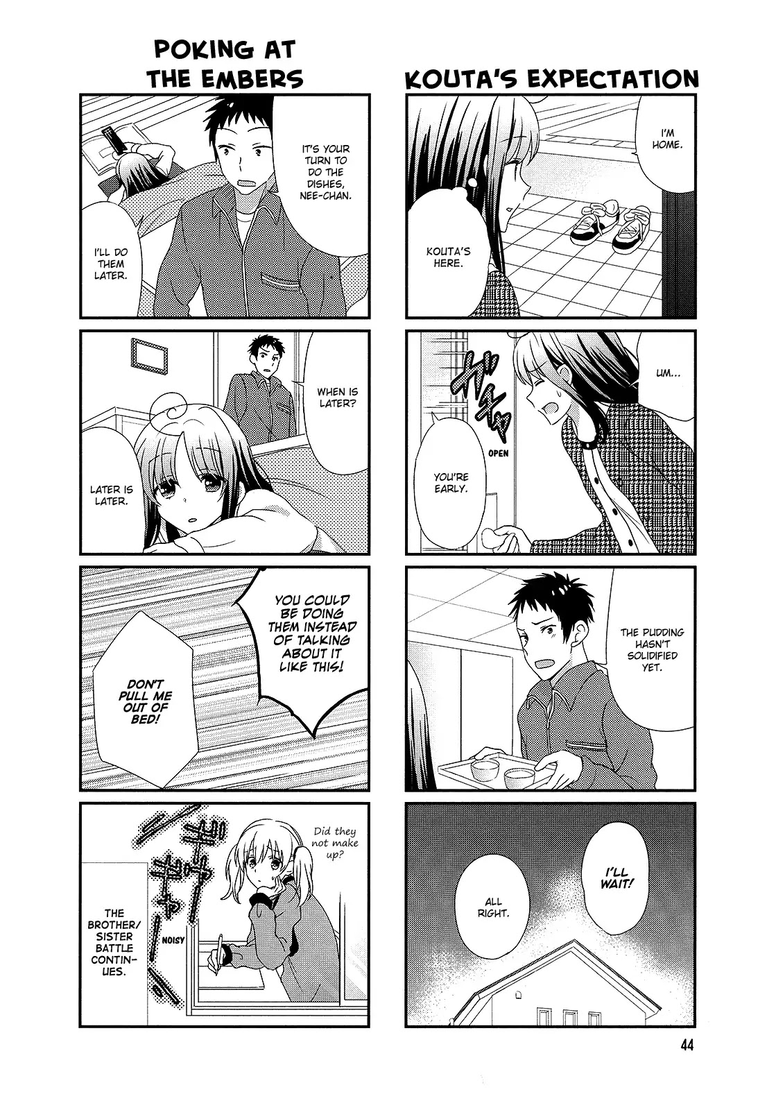 Hokenshitsu no Tsumuri-san Chapter 7 page 6 - Chapter 7