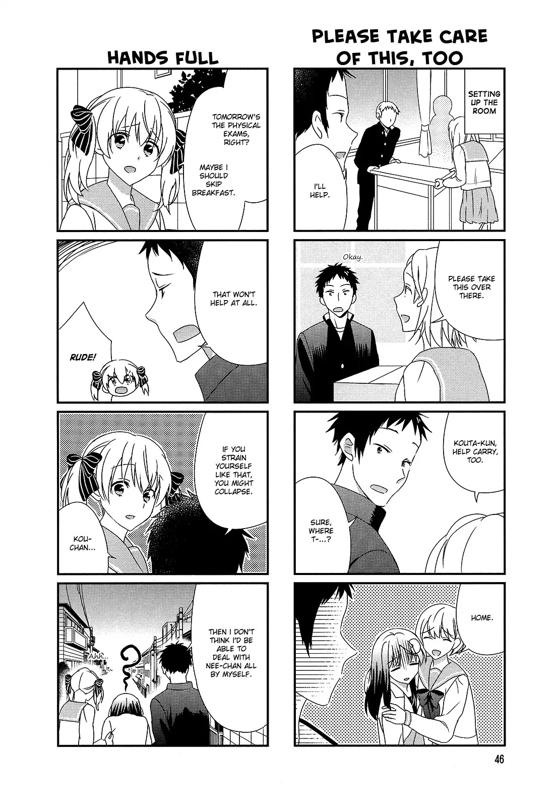Hokenshitsu no Tsumuri-san Chapter 8 page 2 - Chapter 8