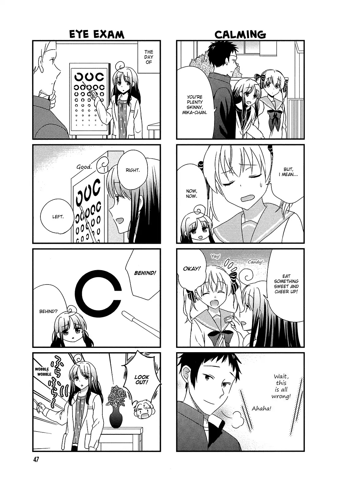 Hokenshitsu no Tsumuri-san Chapter 8 page 3 - Chapter 8