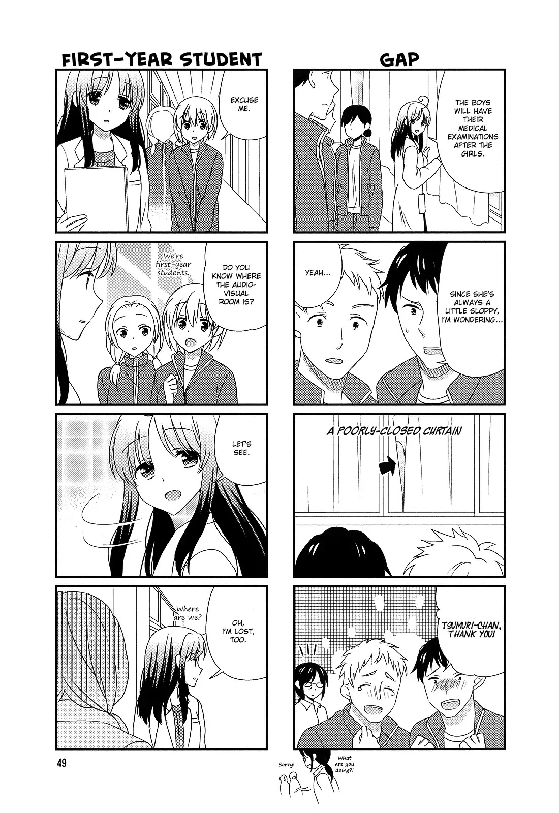 Hokenshitsu no Tsumuri-san Chapter 8 page 5 - Chapter 8