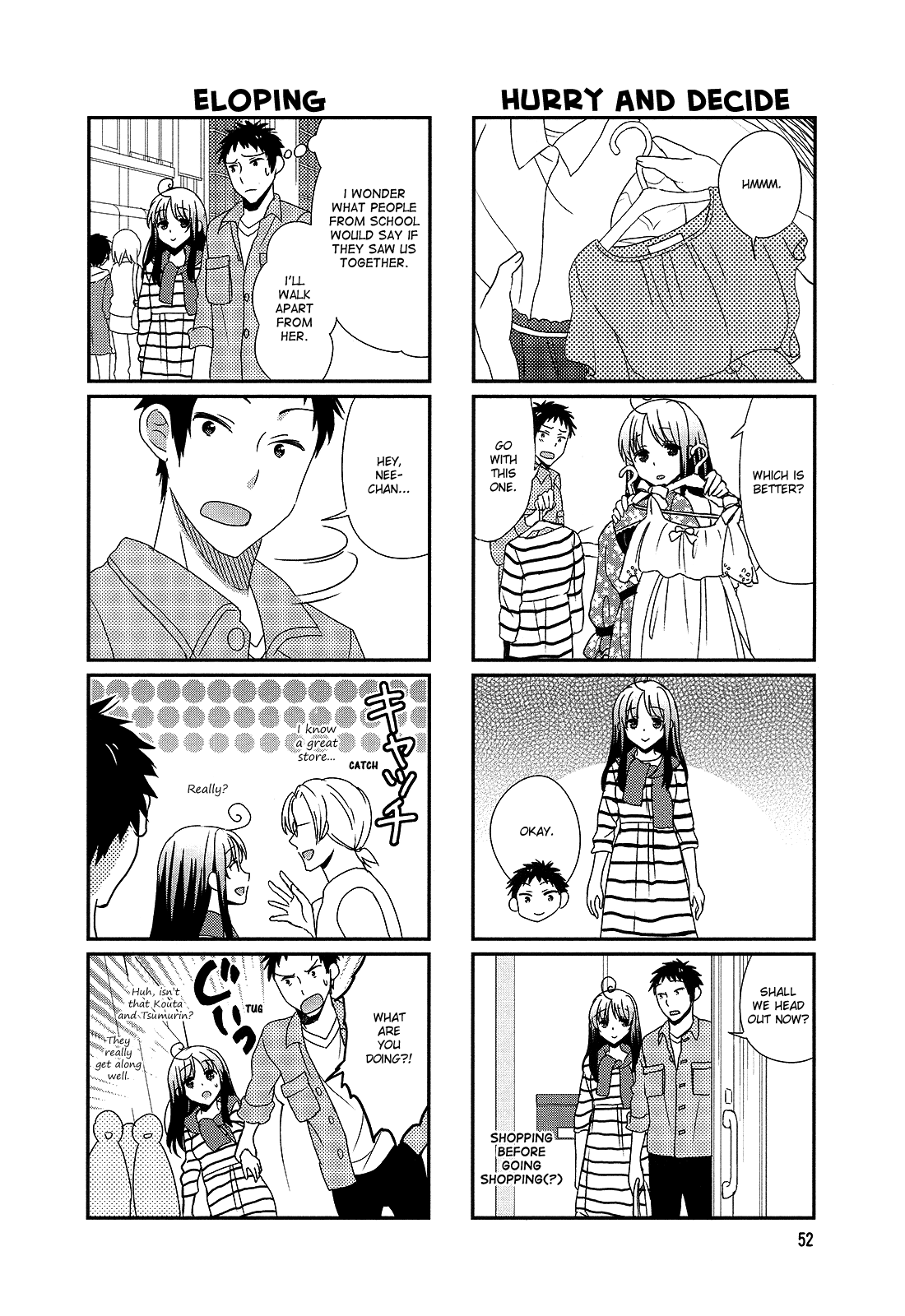Hokenshitsu no Tsumuri-san Chapter 9 page 2 - Chapter 9