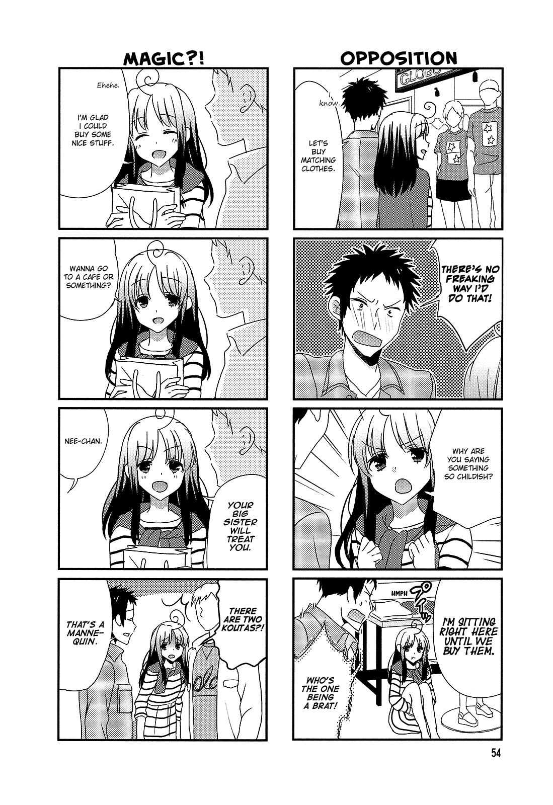 Hokenshitsu no Tsumuri-san Chapter 9 page 4 - Chapter 9