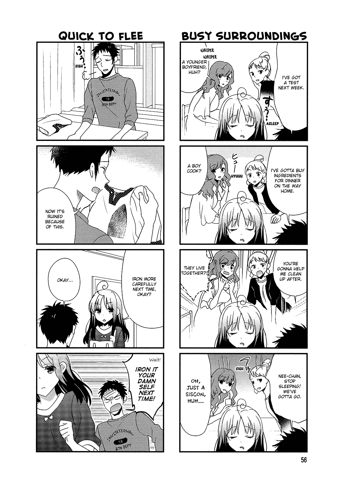 Hokenshitsu no Tsumuri-san Chapter 9 page 6 - Chapter 9