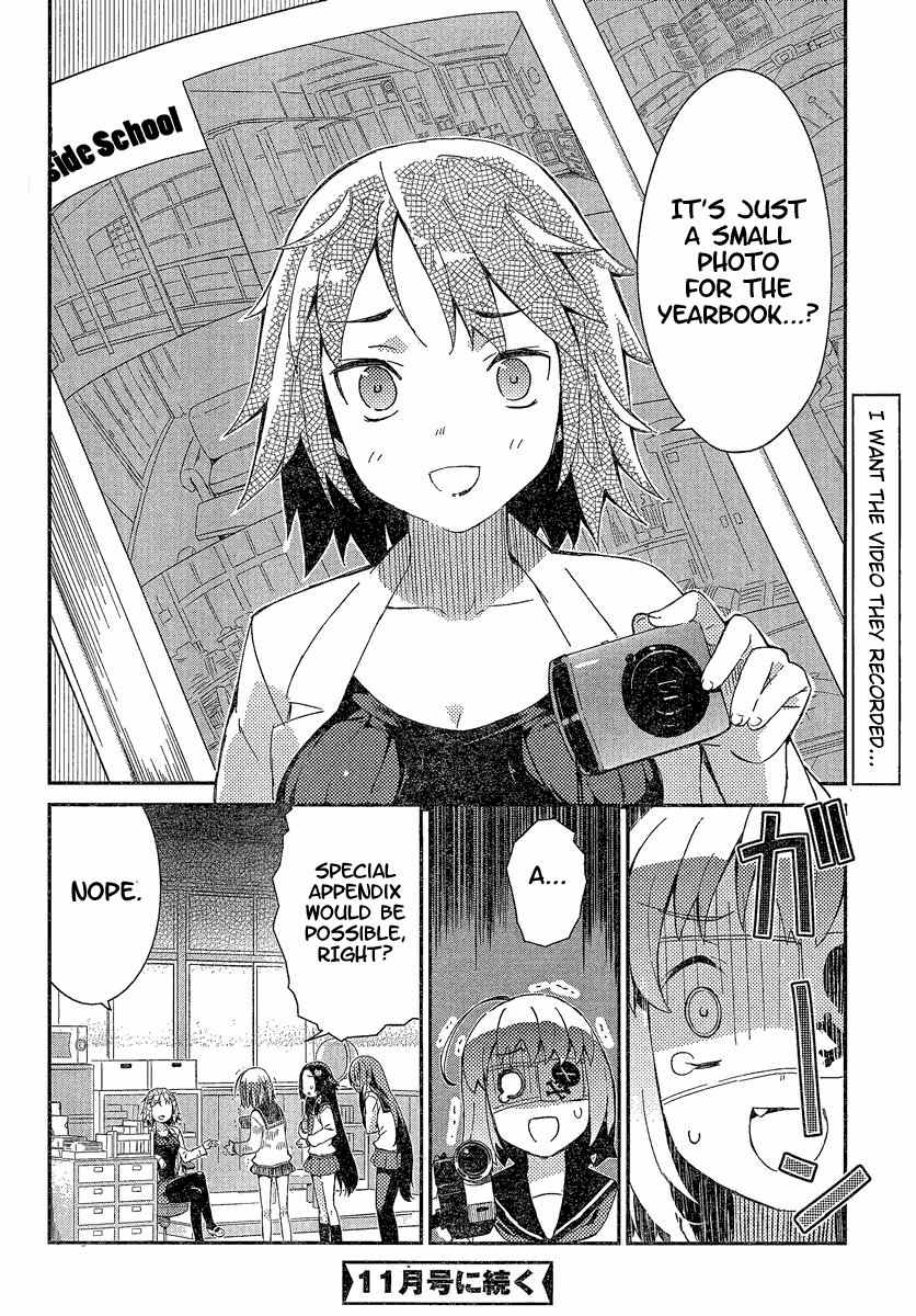 Hokkenshitsu Chapter 1 page 10 - Chapter 1
