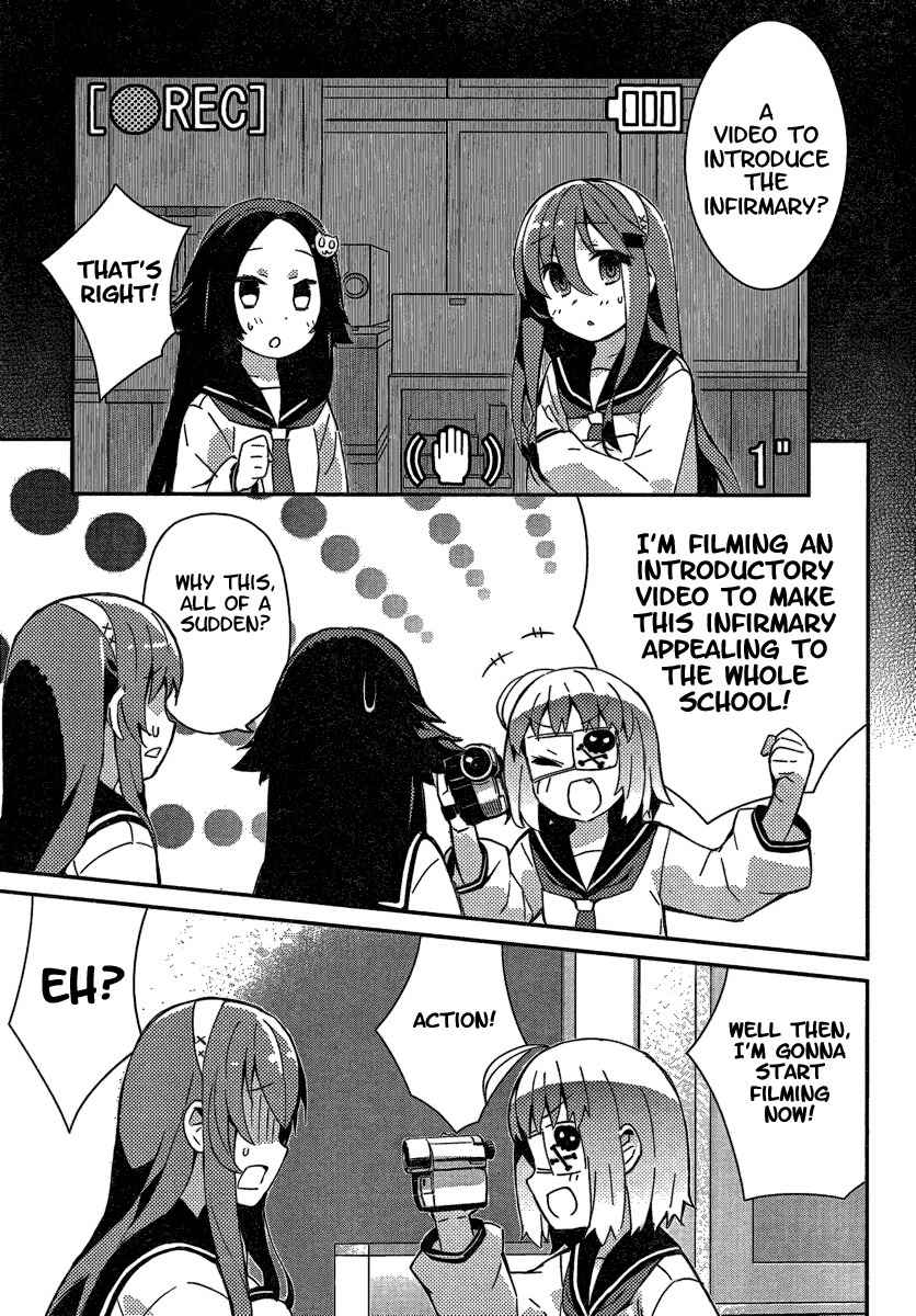 Hokkenshitsu Chapter 1 page 3 - Chapter 1