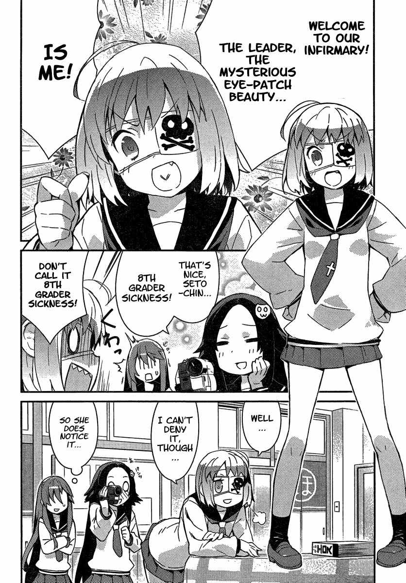 Hokkenshitsu Chapter 1 page 6 - Chapter 1