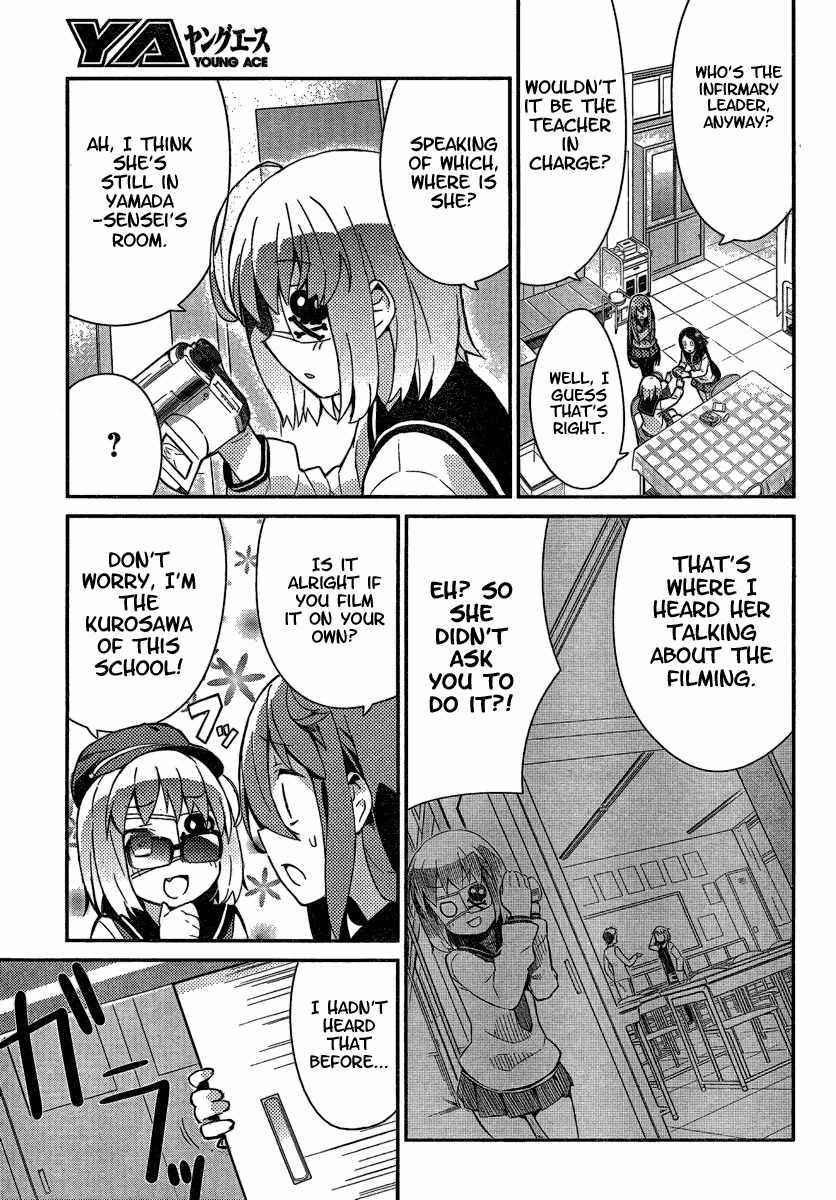 Hokkenshitsu Chapter 1 page 7 - Chapter 1