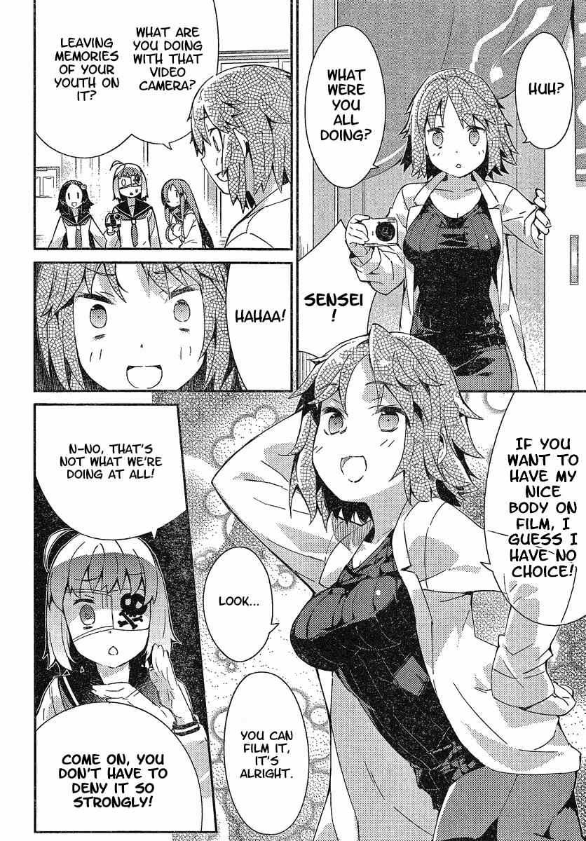 Hokkenshitsu Chapter 1 page 8 - Chapter 1