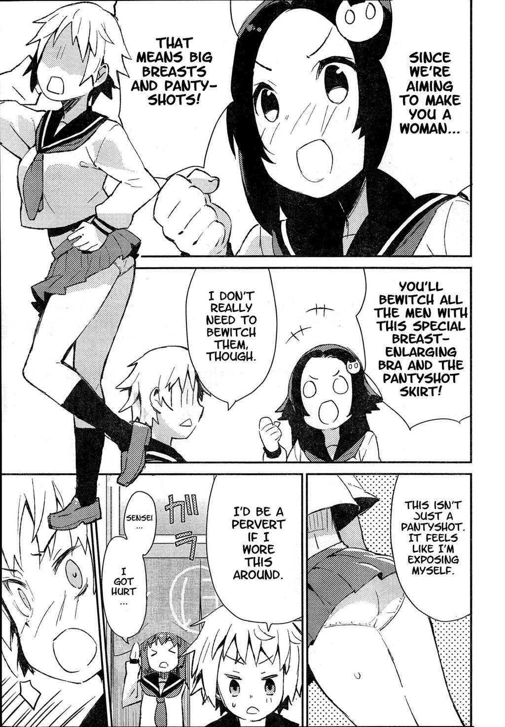 Hokkenshitsu Chapter 10 page 7 - Chapter 10