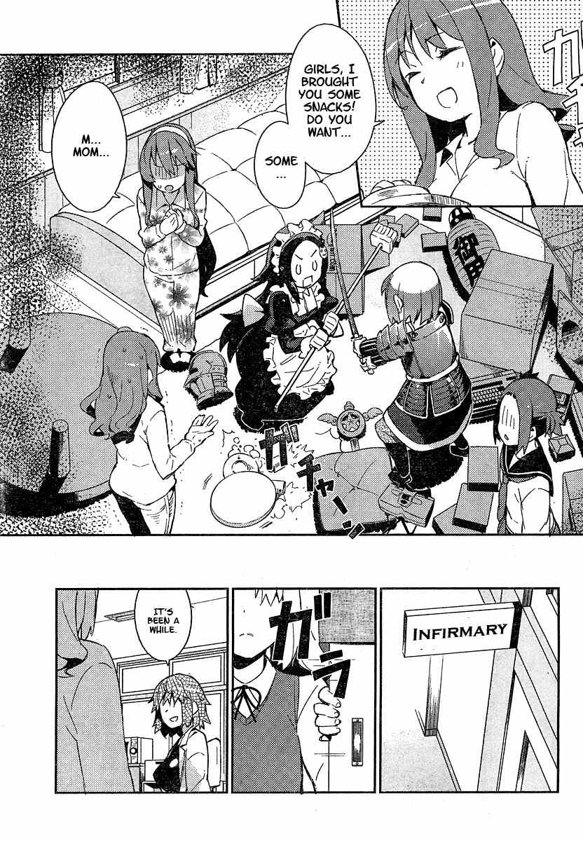 Hokkenshitsu Chapter 11 page 11 - Chapter 11