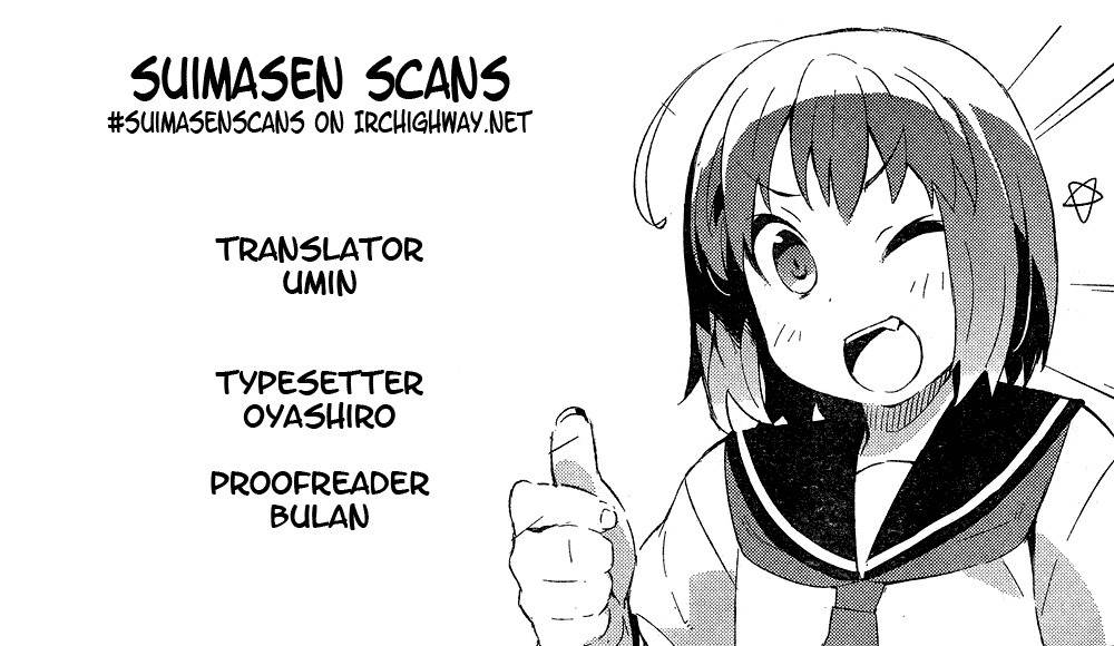 Hokkenshitsu Chapter 11 page 13 - Chapter 11