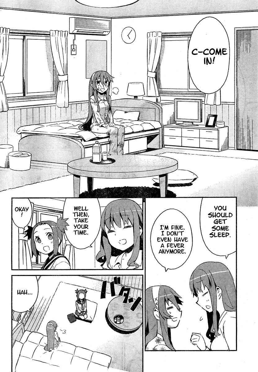Hokkenshitsu Chapter 11 page 4 - Chapter 11