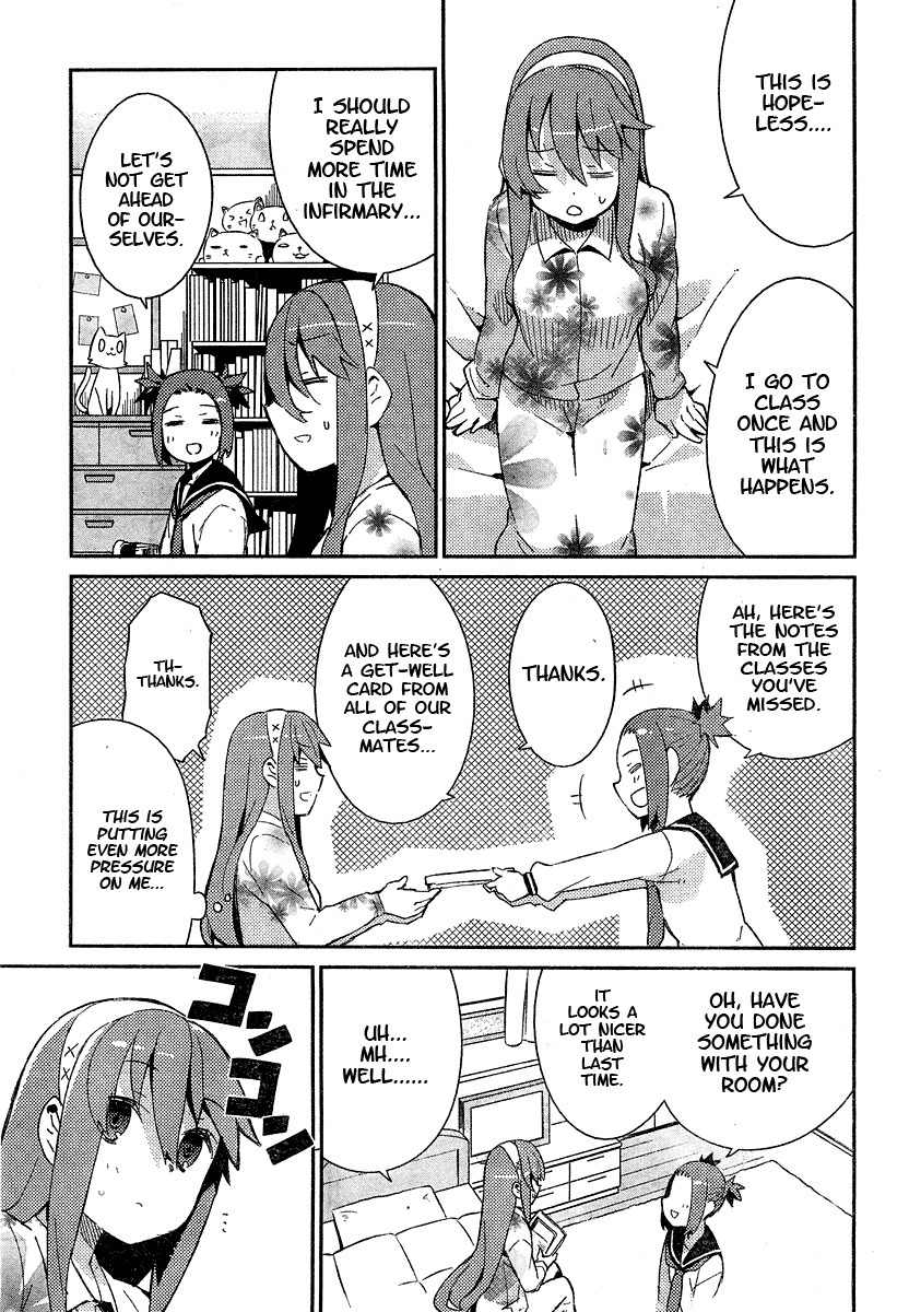 Hokkenshitsu Chapter 11 page 5 - Chapter 11