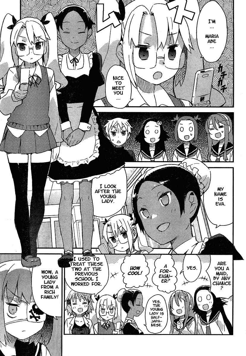 Hokkenshitsu Chapter 12 page 3 - Chapter 12