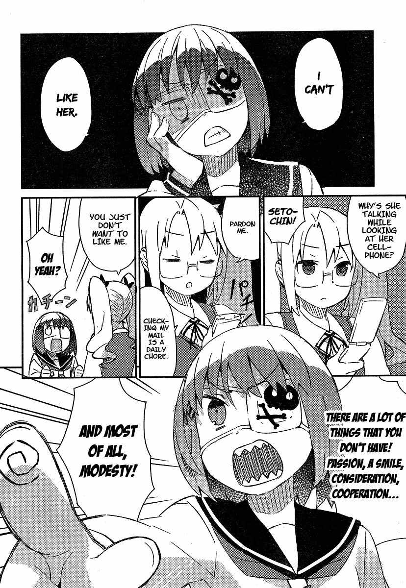 Hokkenshitsu Chapter 12 page 4 - Chapter 12