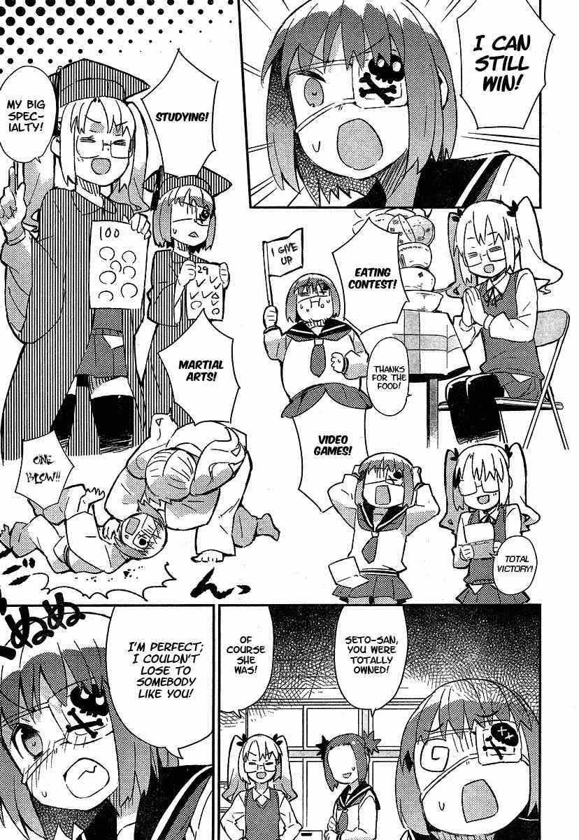 Hokkenshitsu Chapter 12 page 7 - Chapter 12