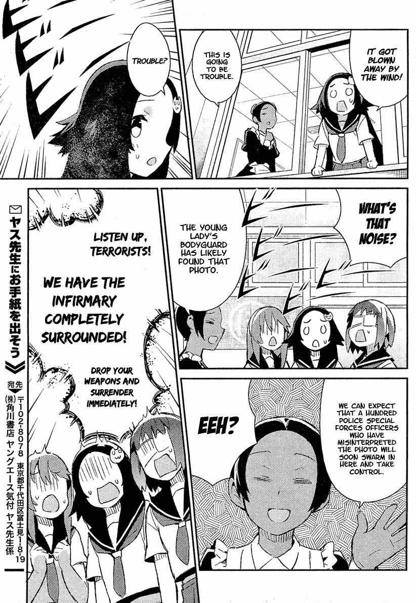 Hokkenshitsu Chapter 13 page 12 - Chapter 13
