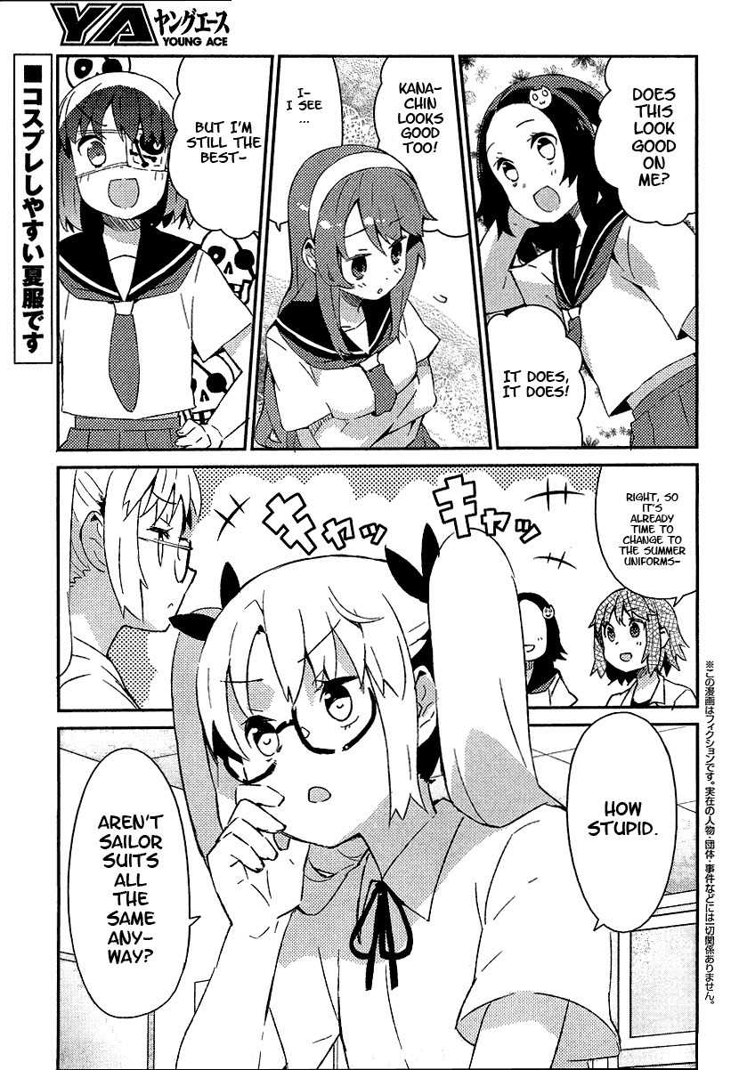 Hokkenshitsu Chapter 13 page 2 - Chapter 13