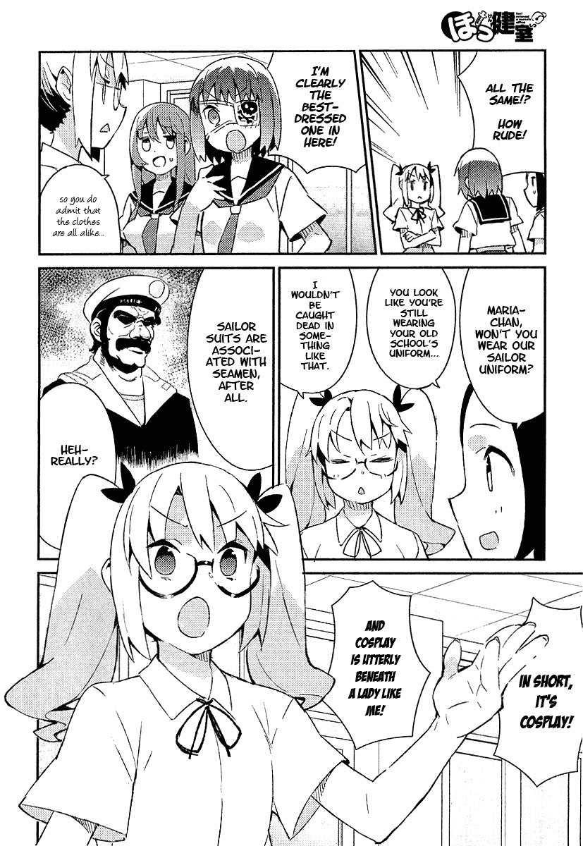 Hokkenshitsu Chapter 13 page 3 - Chapter 13