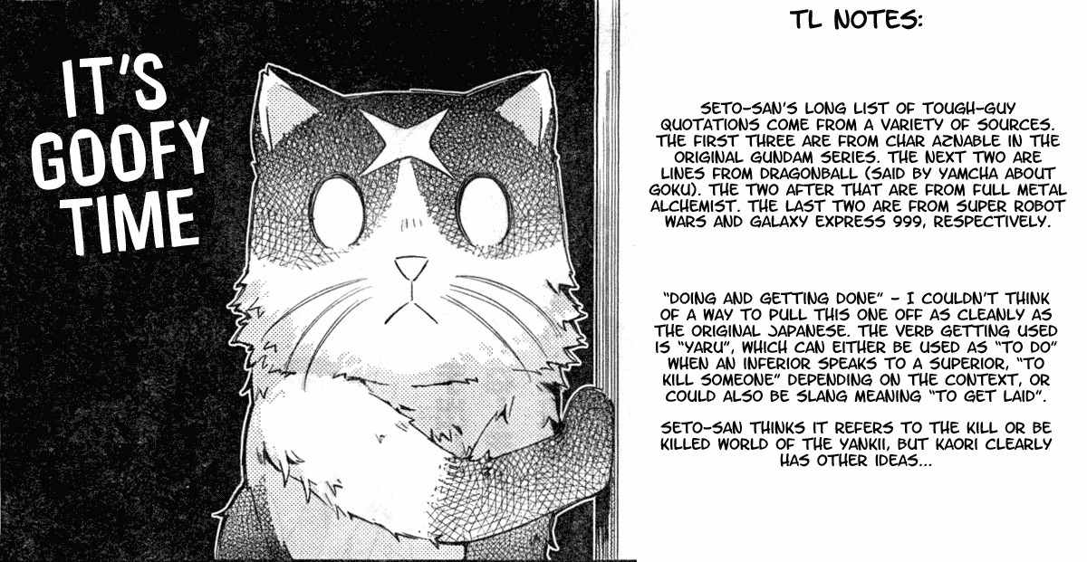 Hokkenshitsu Chapter 2 page 9 - Chapter 2