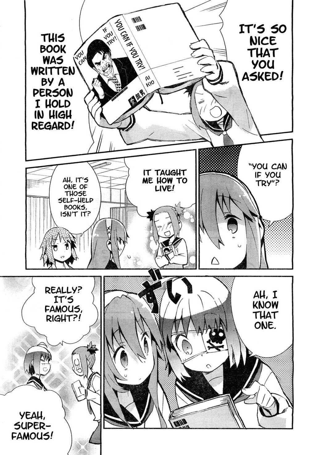 Hokkenshitsu Chapter 3 page 3 - Chapter 3