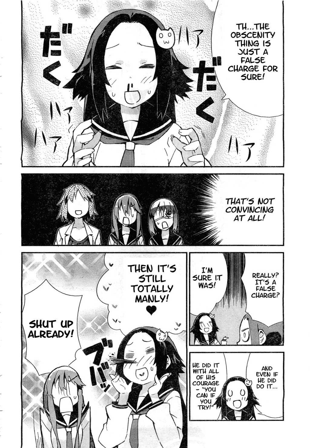 Hokkenshitsu Chapter 3 page 6 - Chapter 3