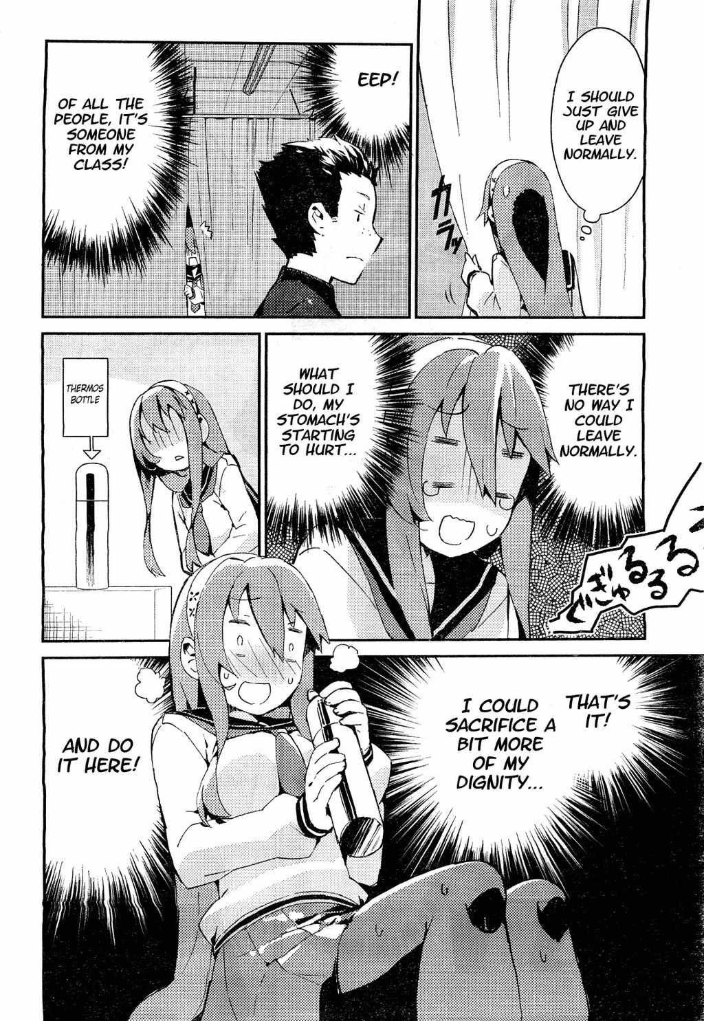 Hokkenshitsu Chapter 4 page 6 - Chapter 4