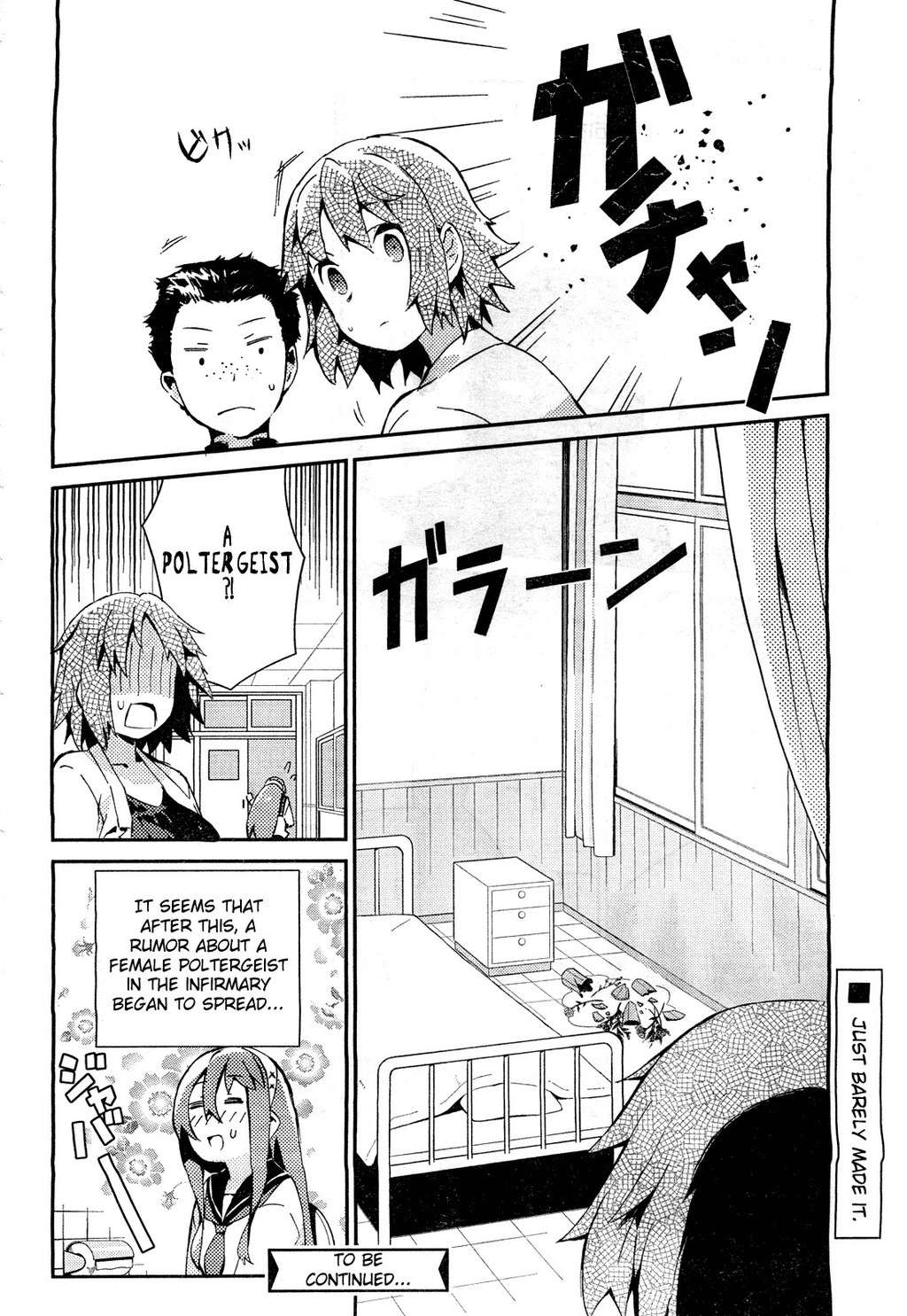 Hokkenshitsu Chapter 4 page 8 - Chapter 4